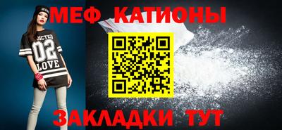 героин Донской