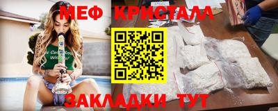 героин Донской
