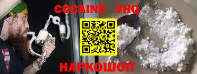 MESCALINE Дубна