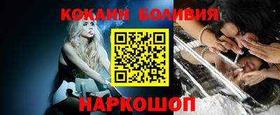 героин Донской