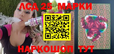 MESCALINE Дубна