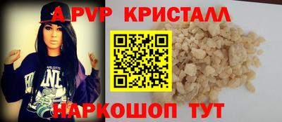 героин Донской
