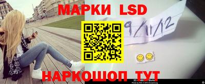 героин Донской