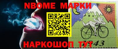 героин Донской