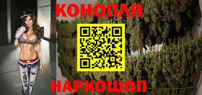 героин Донской