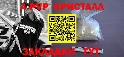 героин Донской