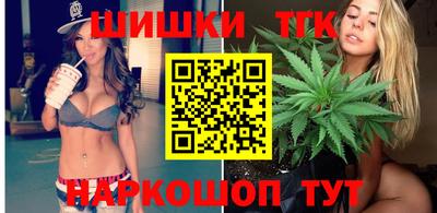 MESCALINE Донецк