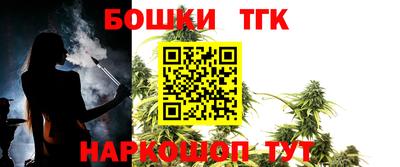 героин Донской