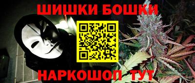 MESCALINE Дубна