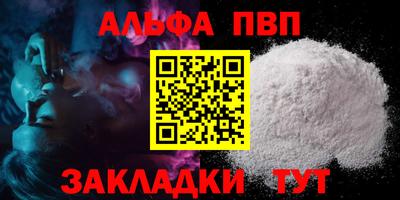 MESCALINE Дубна