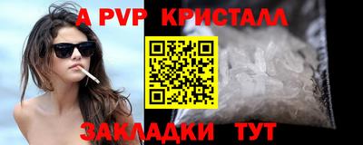 MDMA Усть-Джегута