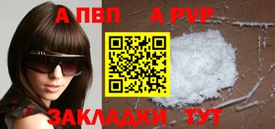 MESCALINE Дубна