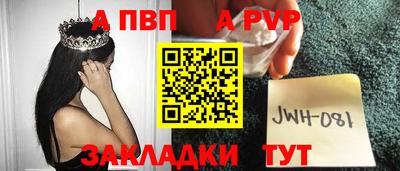 героин Донской