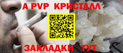 MESCALINE Дубна