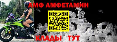 MESCALINE Дубна