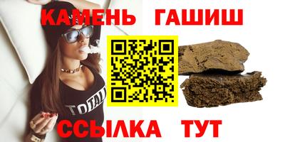 MESCALINE Дубна