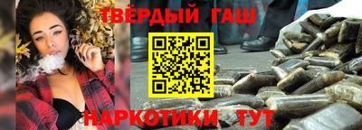 героин Донской