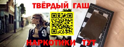MESCALINE Донецк