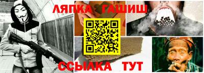 героин Донской