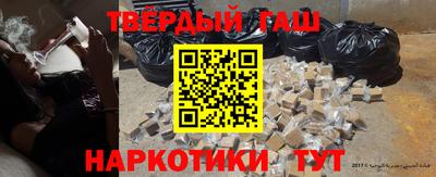 MESCALINE Донецк