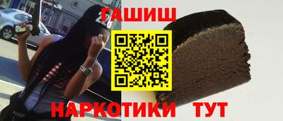 MESCALINE Донецк