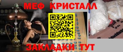 героин Донской